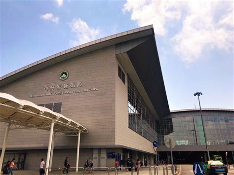 Taipa Ferry Terminal .